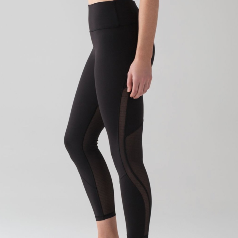 revitalize tight